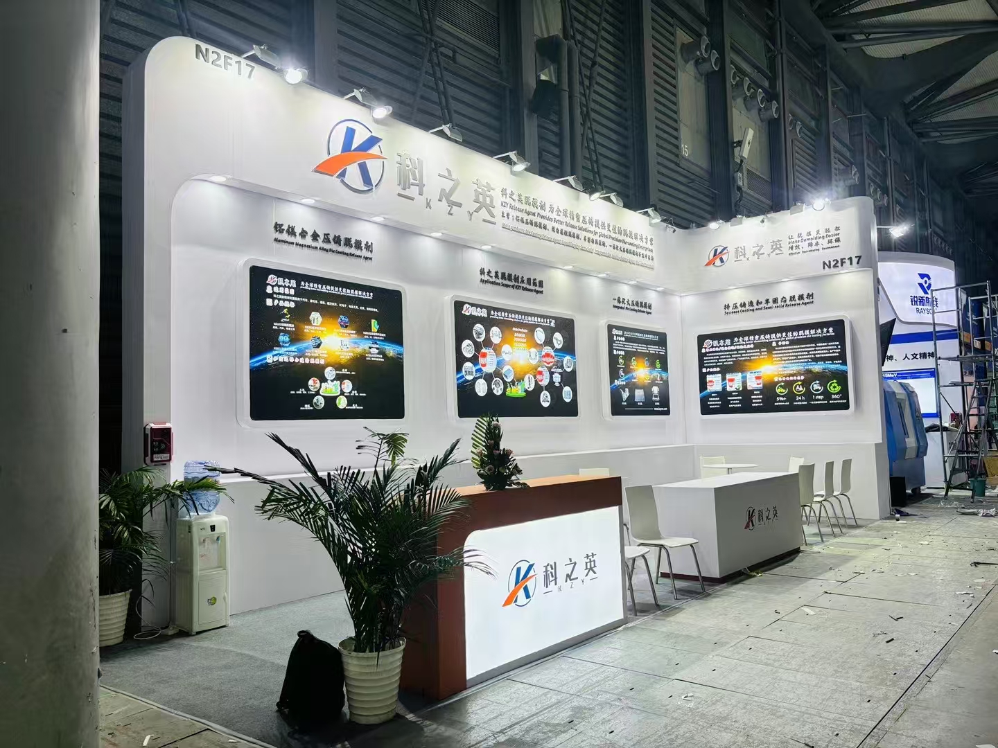 壓鑄脫模劑100問(wèn)（93）壓鑄脫模劑的品牌重要嗎？